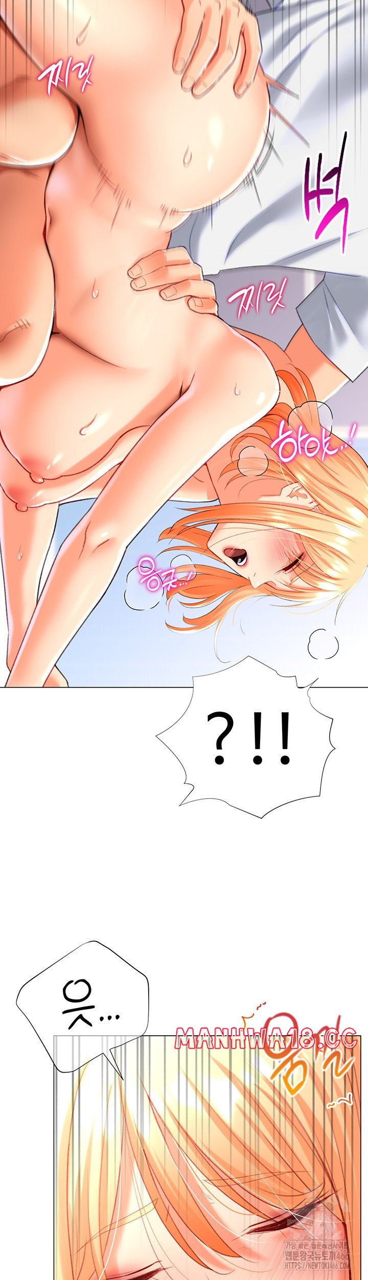 Love Gacha Raw Chapter 18 Page 34