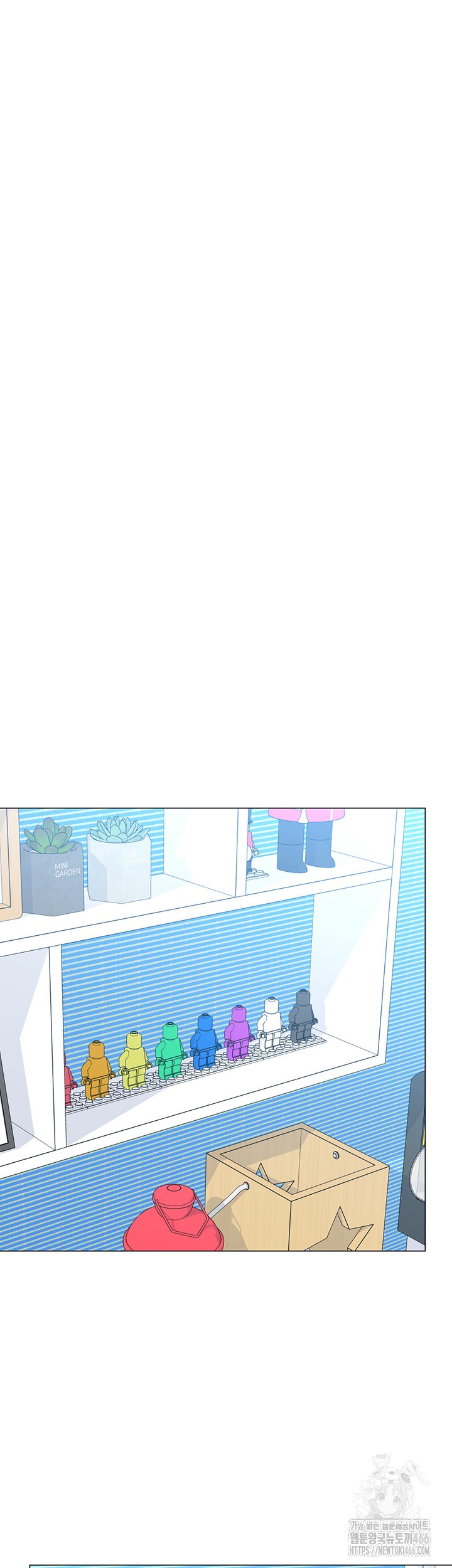 Love Gacha Raw Chapter 19 Page 23
