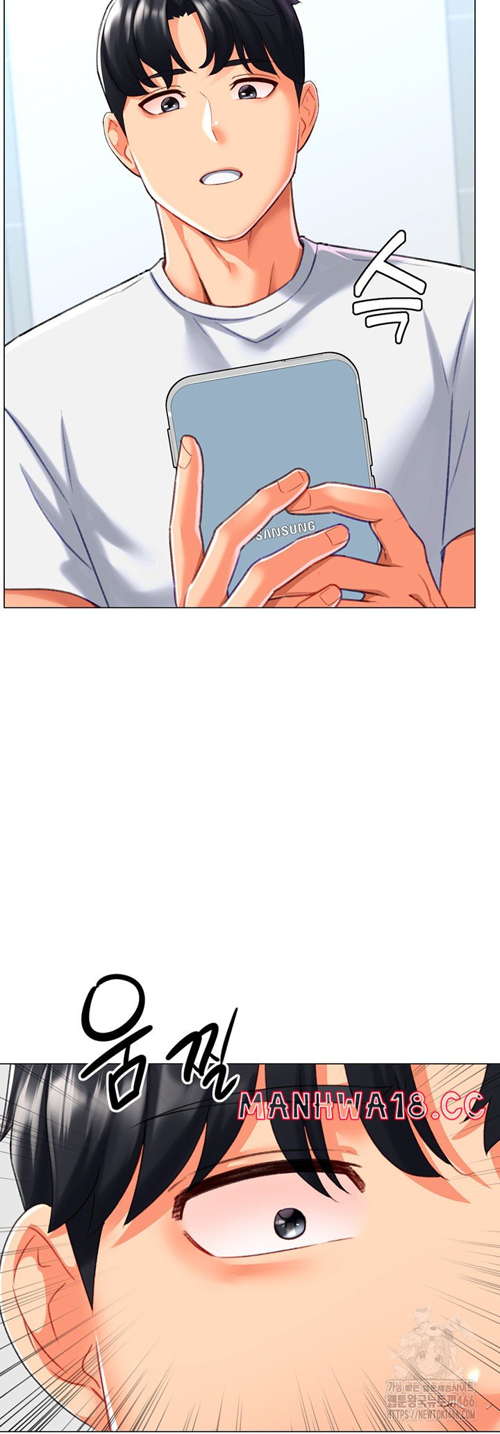 Love Gacha Raw Chapter 19 Page 32