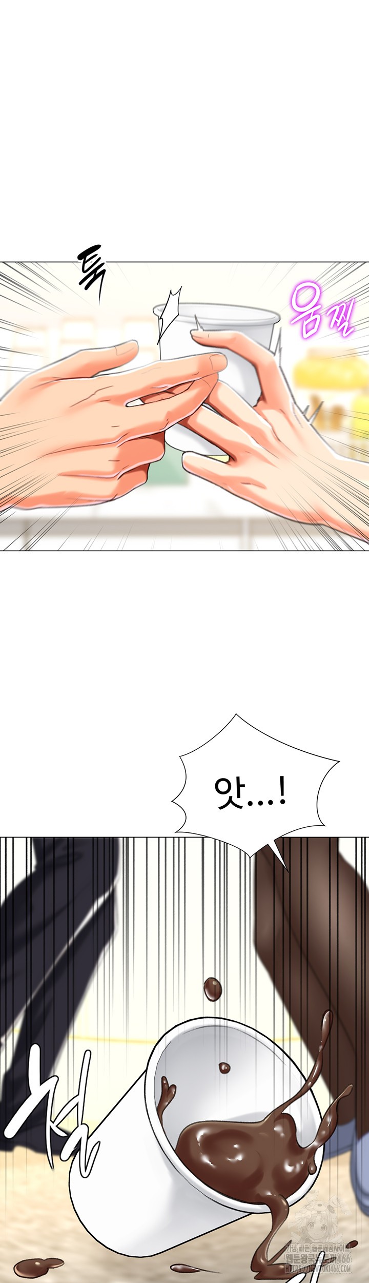 Love Gacha Raw Chapter 19 Page 63