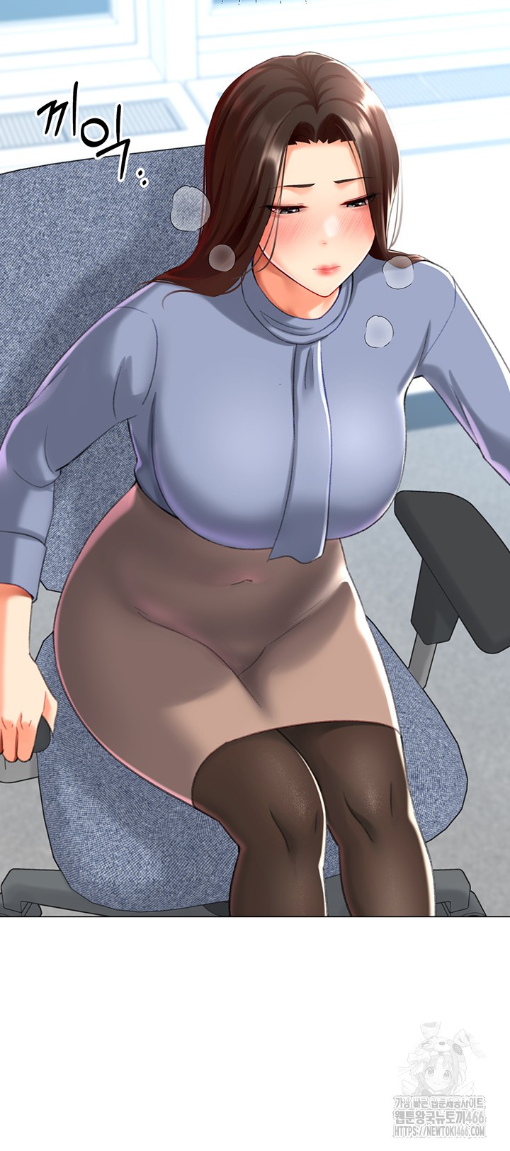 Love Gacha Raw Chapter 20 Page 29