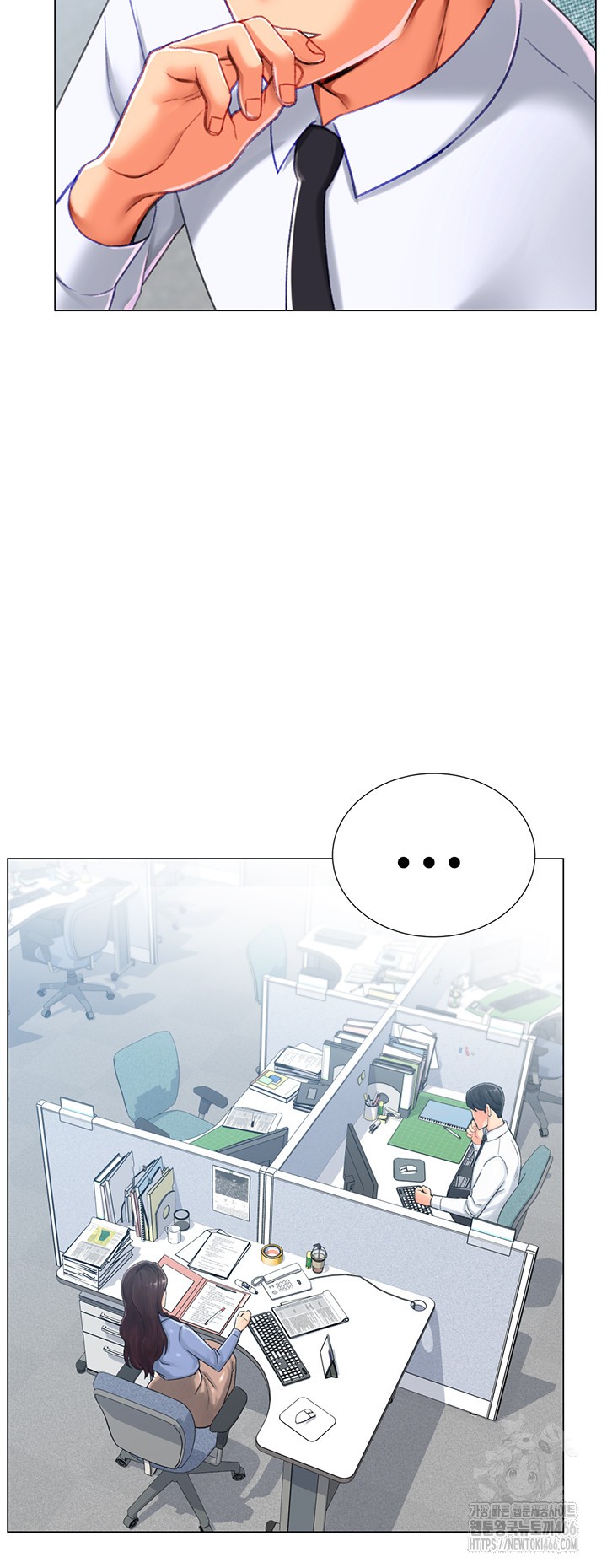 Love Gacha Raw Chapter 20 Page 31