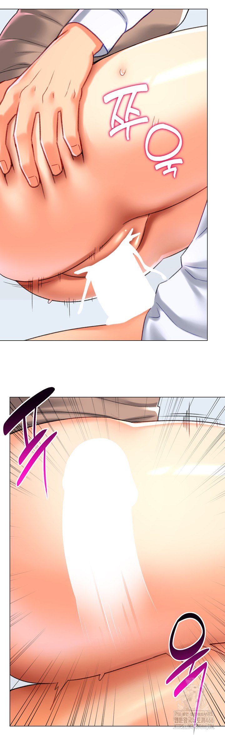 Love Gacha Raw Chapter 21 Page 49
