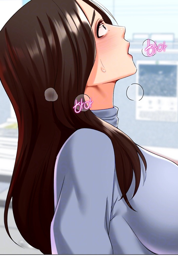 Love Gacha Raw Chapter 21 Page 6