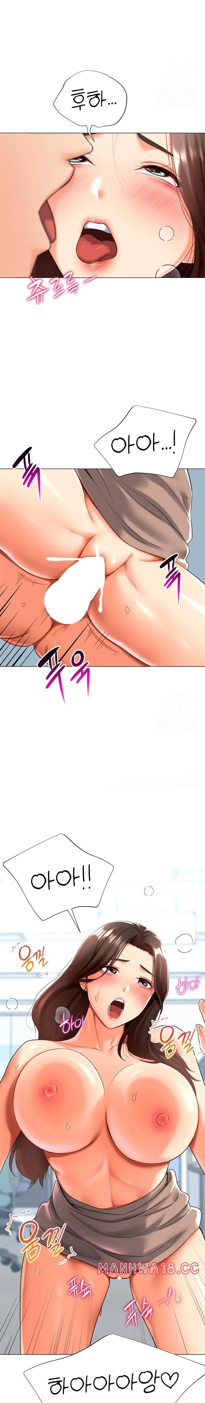 Love Gacha Raw Chapter 22 Page 16