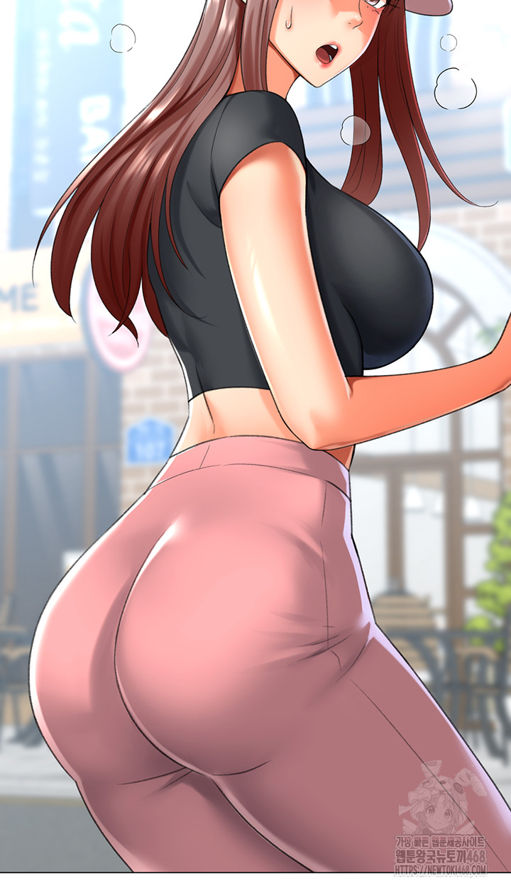 Love Gacha Raw Chapter 23 Page 13