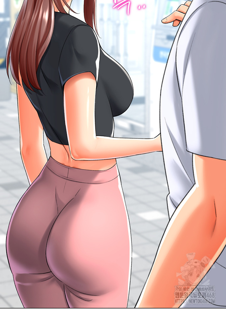 Love Gacha Raw Chapter 23 Page 19