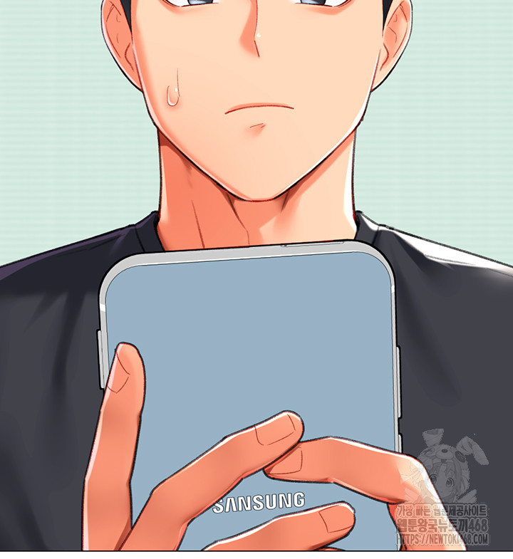 Love Gacha Raw Chapter 23 Page 2
