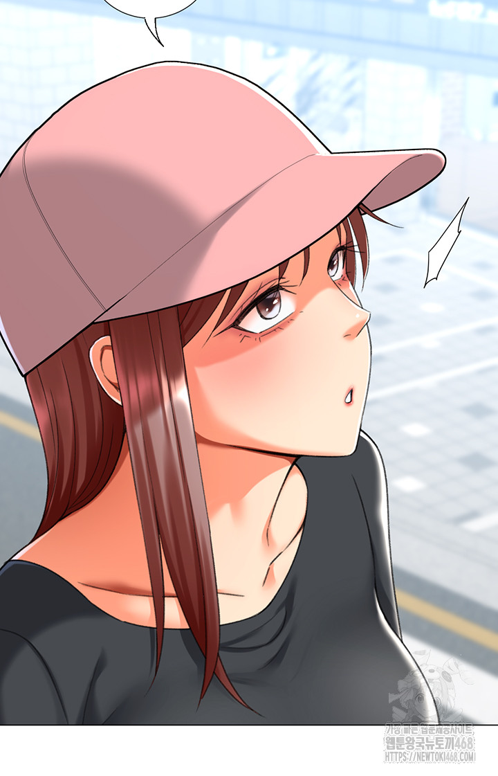 Love Gacha Raw Chapter 23 Page 44