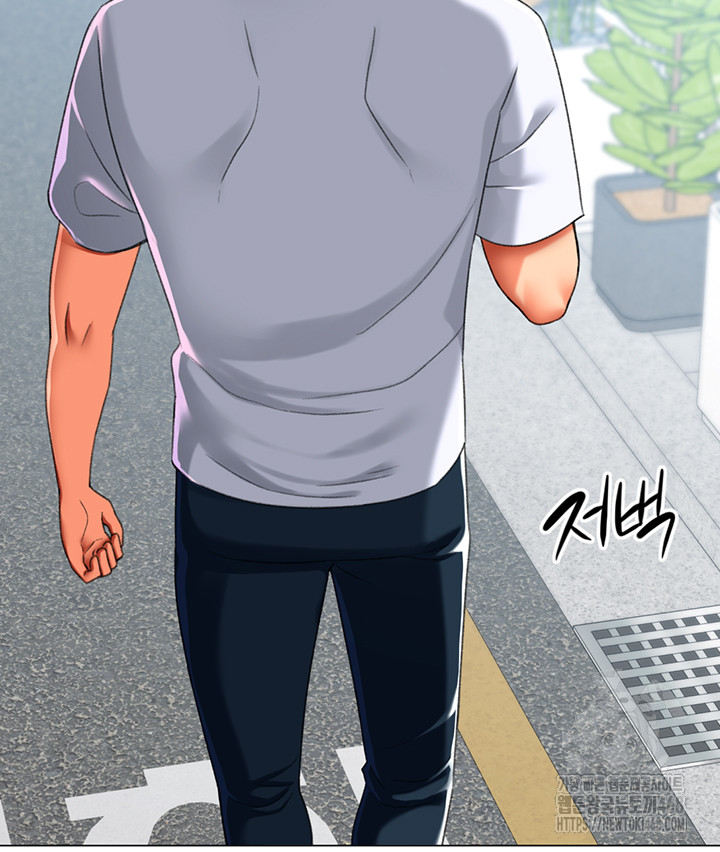 Love Gacha Raw Chapter 23 Page 7