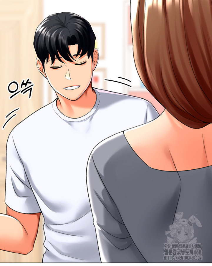 Love Gacha Raw Chapter 24 Page 15