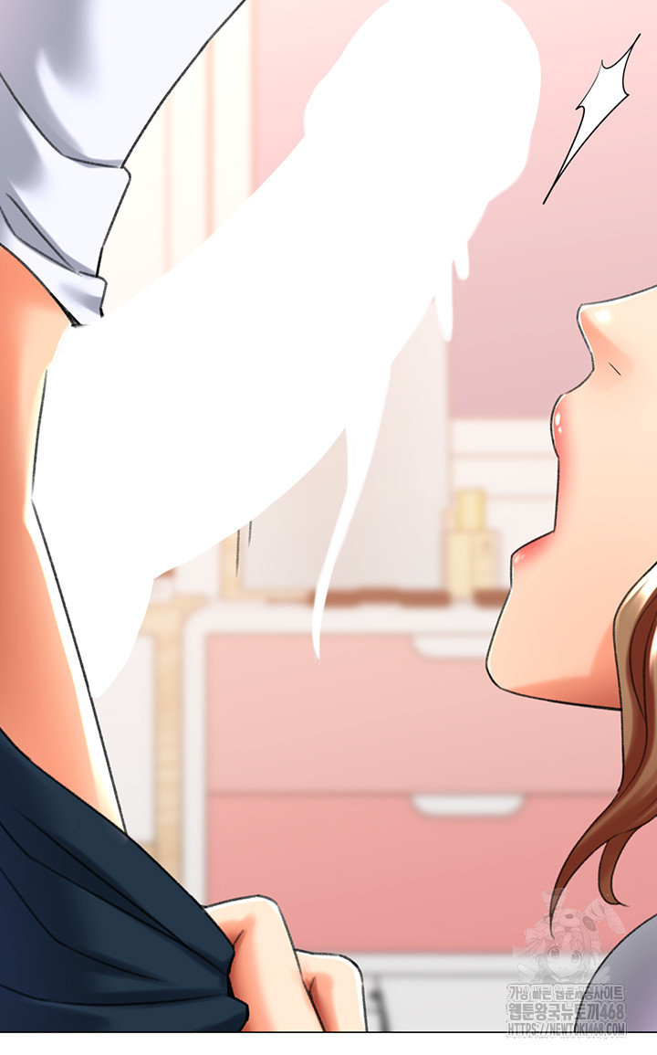 Love Gacha Raw Chapter 24 Page 36