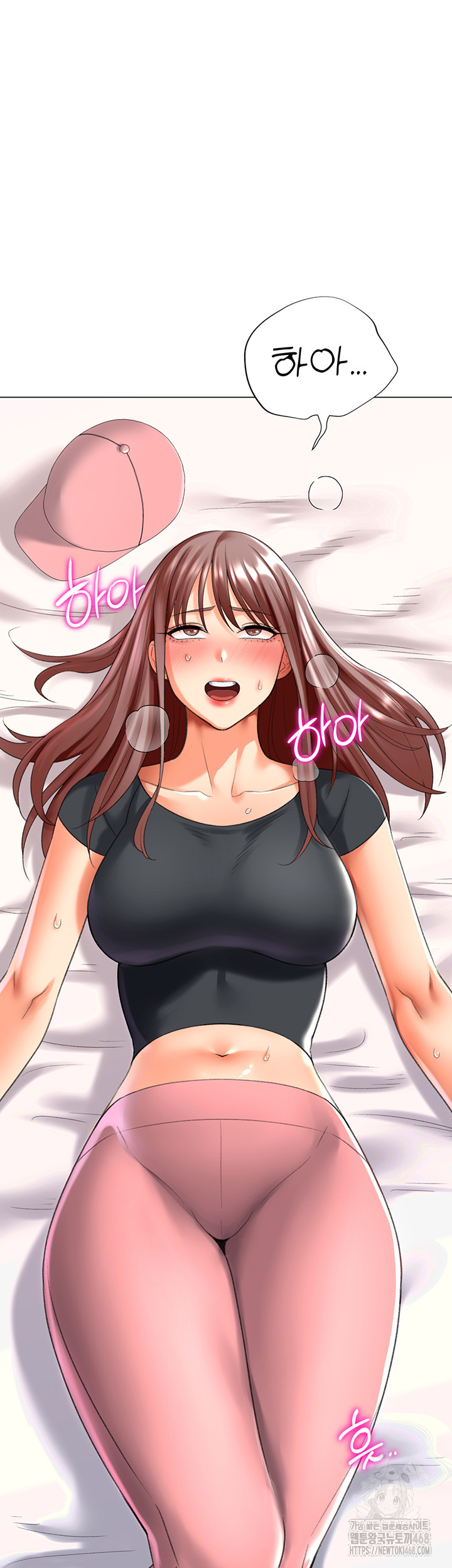 Love Gacha Raw Chapter 24 Page 7