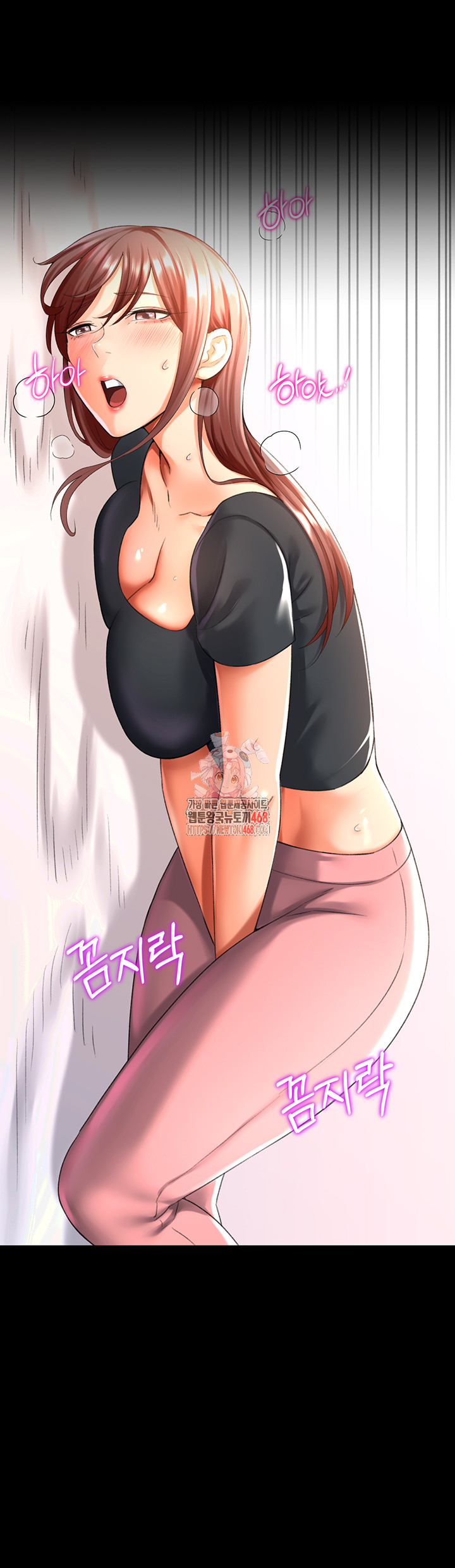 Love Gacha Raw Chapter 25 Page 1