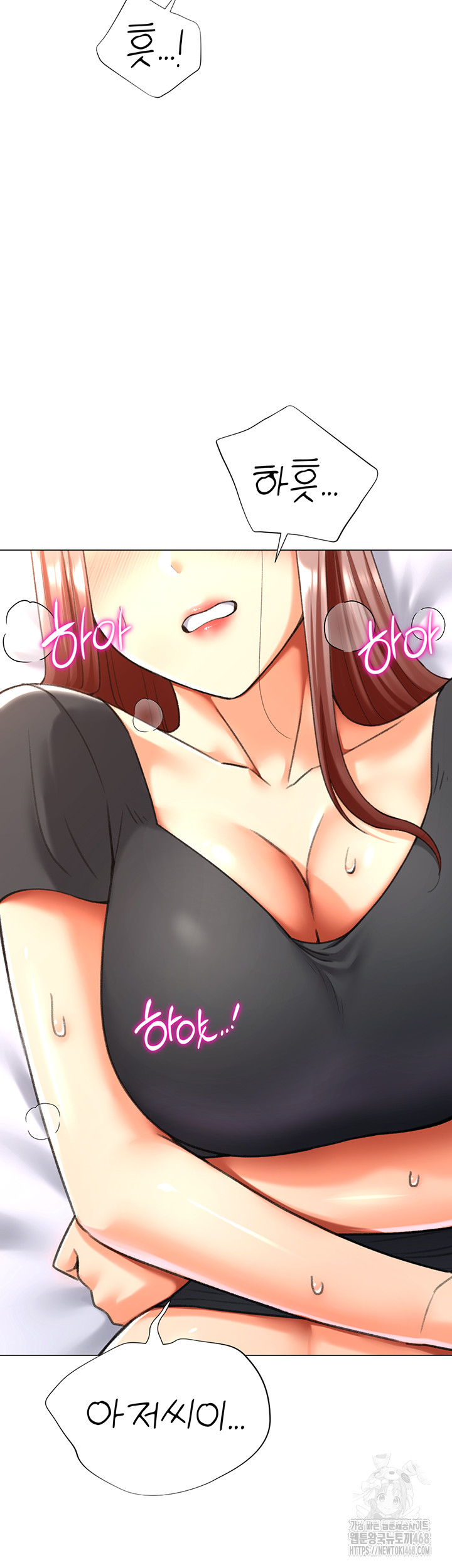 Love Gacha Raw Chapter 25 Page 10