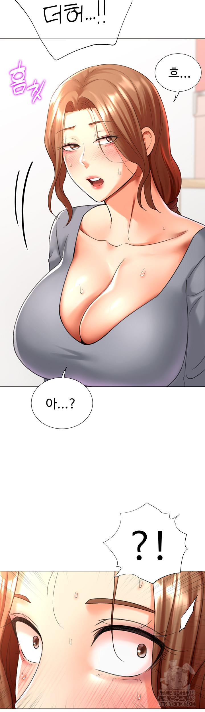 Love Gacha Raw Chapter 25 Page 33