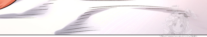 Love Gacha Raw Chapter 25 Page 39