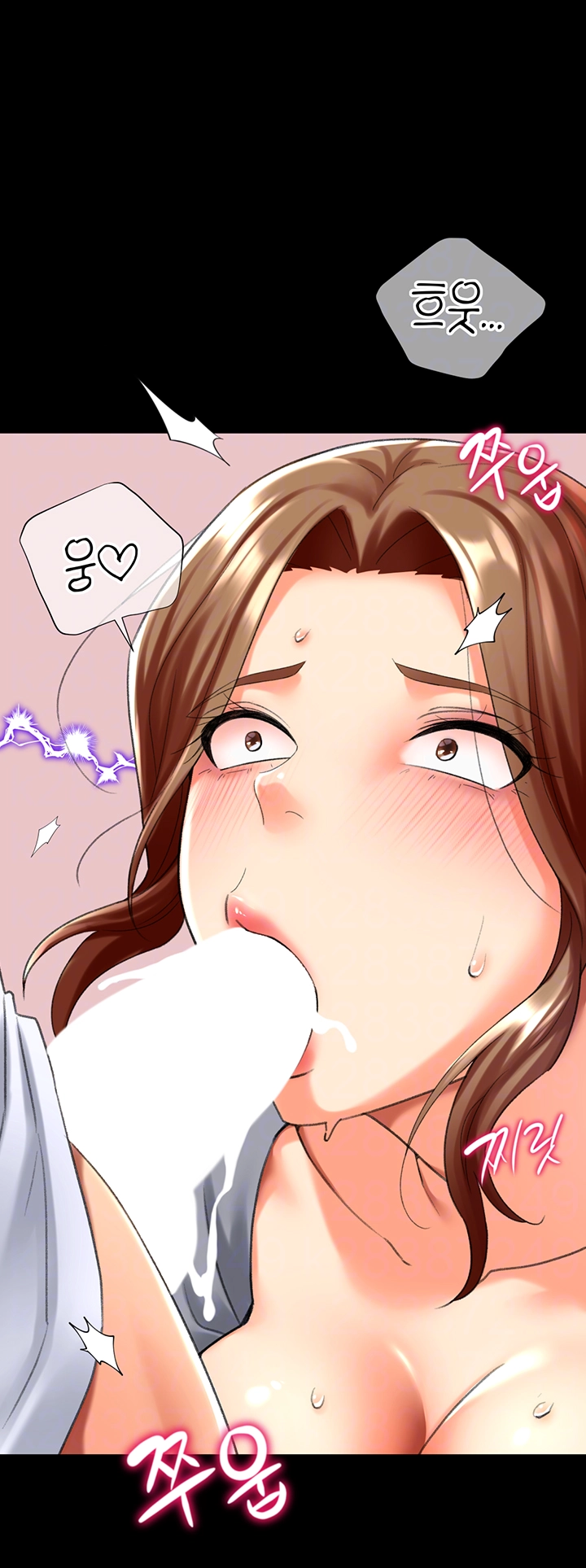 Love Gacha Raw Chapter 25 Page 6
