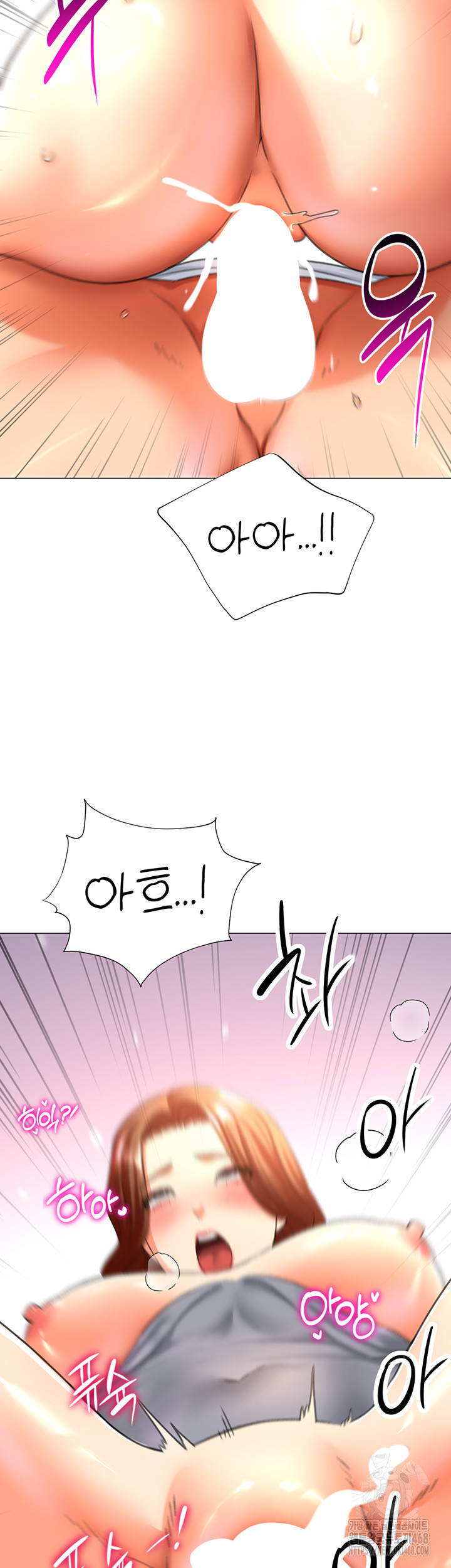Love Gacha Raw Chapter 27 Page 42