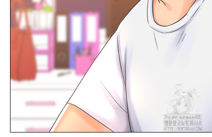 Love Gacha Raw Chapter 27 Page 53