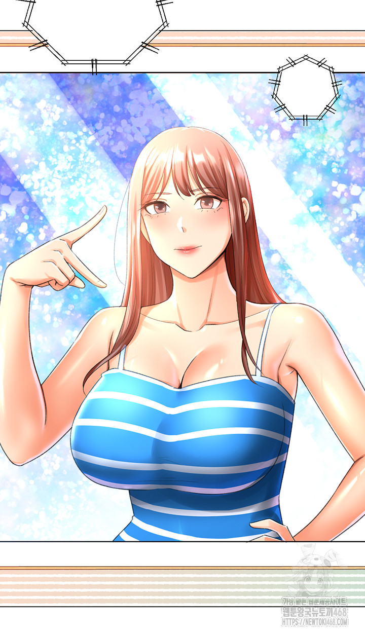 Love Gacha Raw Chapter 29 Page 3