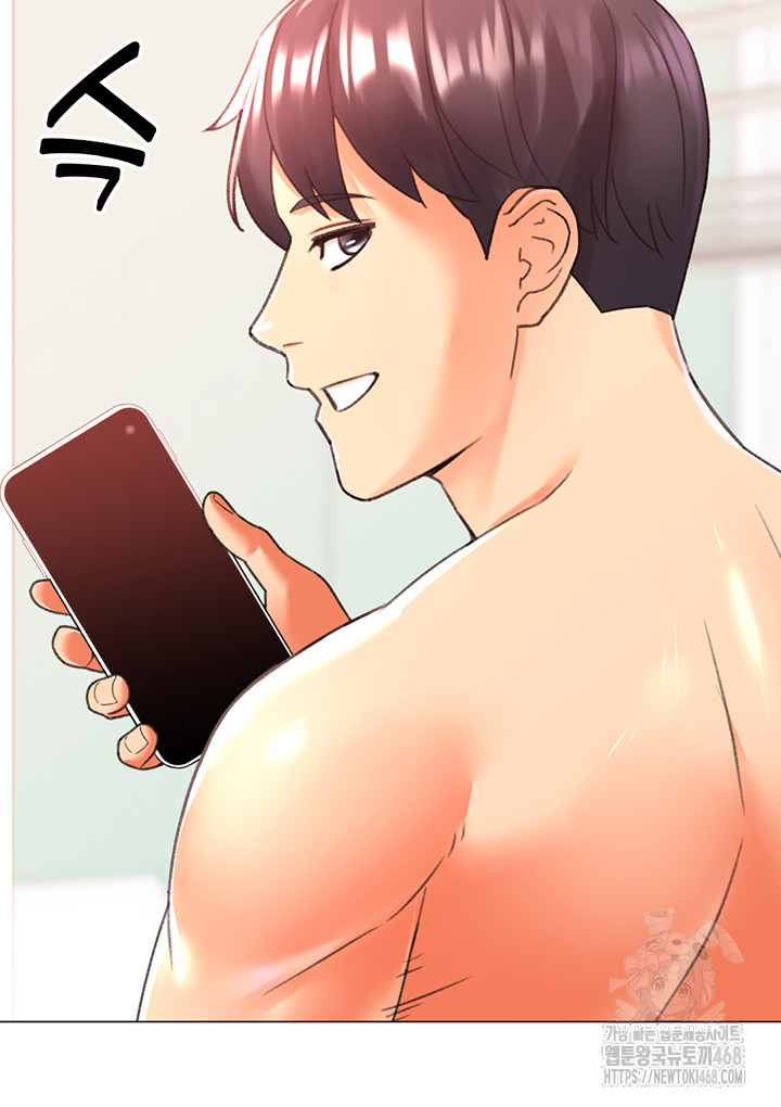 Love Gacha Raw Chapter 29 Page 56