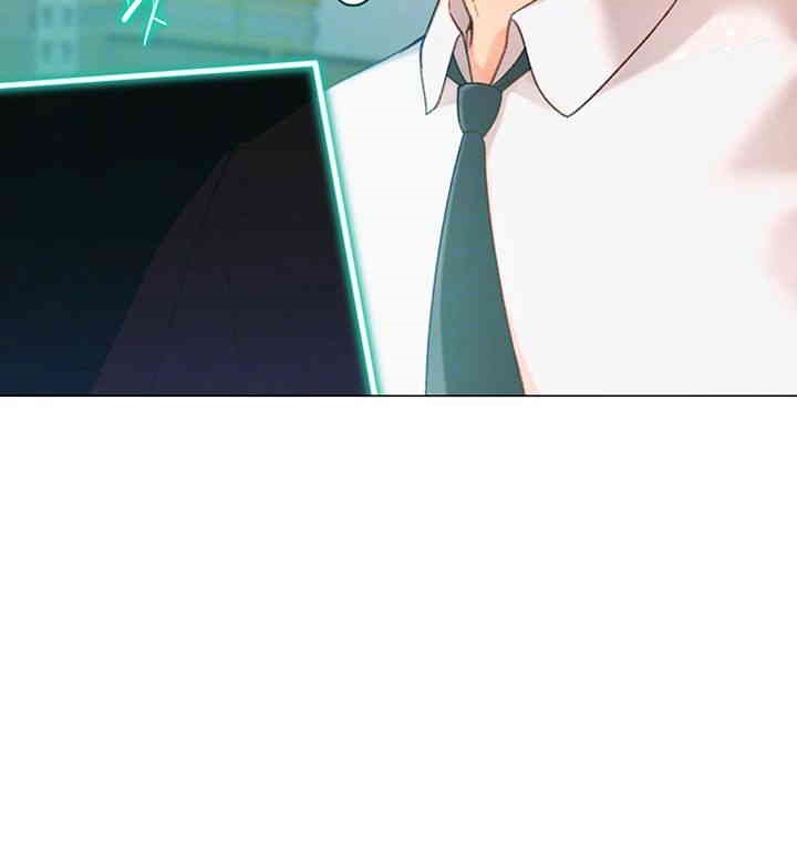 Love Gacha Raw Chapter 3 Page 8