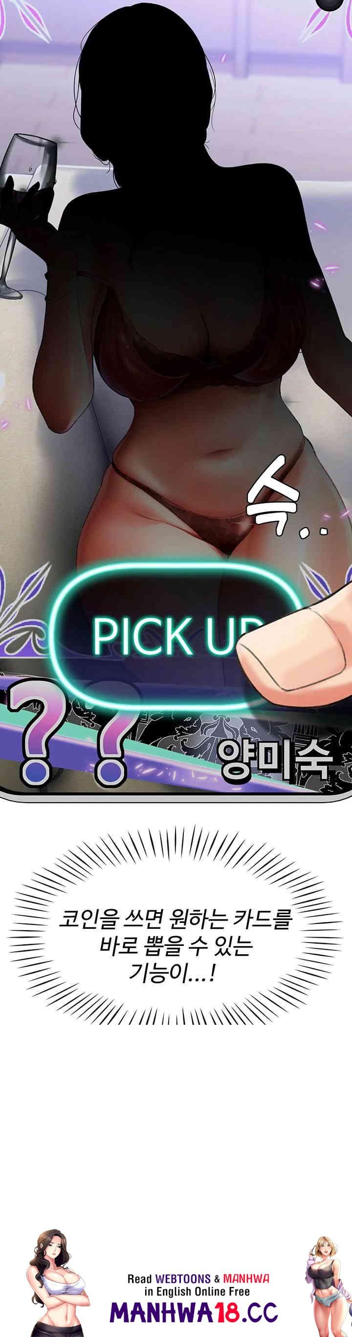 Love Gacha Raw Chapter 3 Page 83