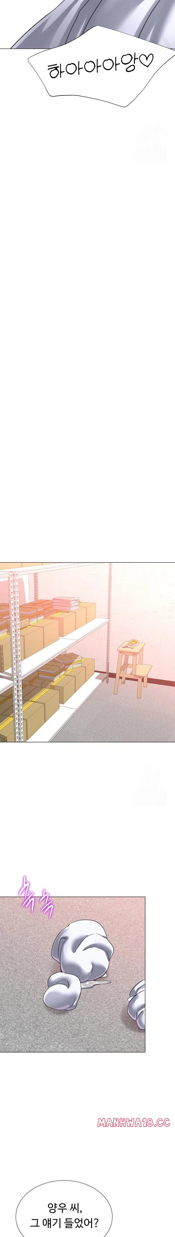 Love Gacha Raw Chapter 30 Page 18