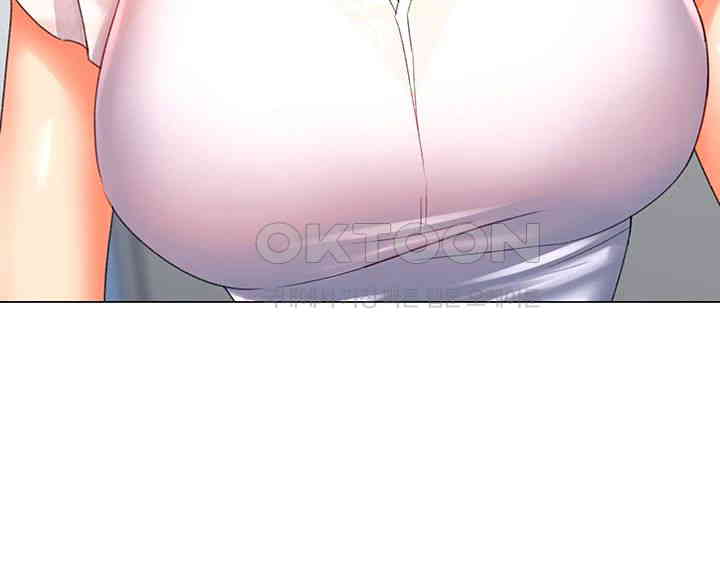 Love Gacha Raw Chapter 5 Page 10