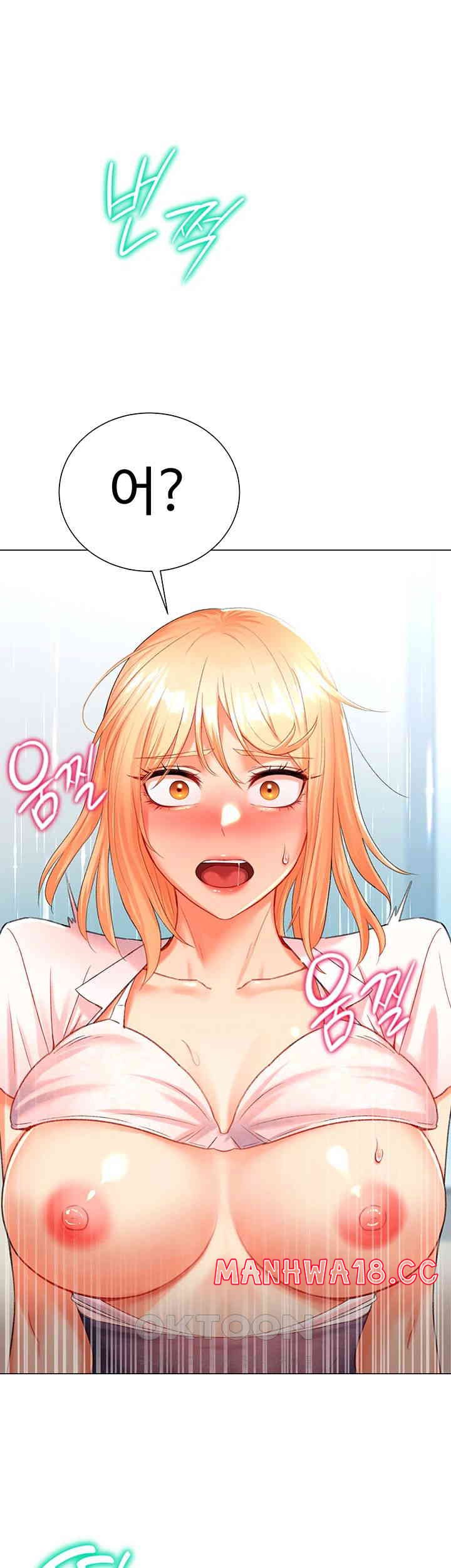Love Gacha Raw Chapter 6 Page 42