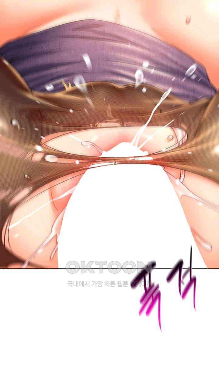 Love Gacha Raw Chapter 6 Page 56