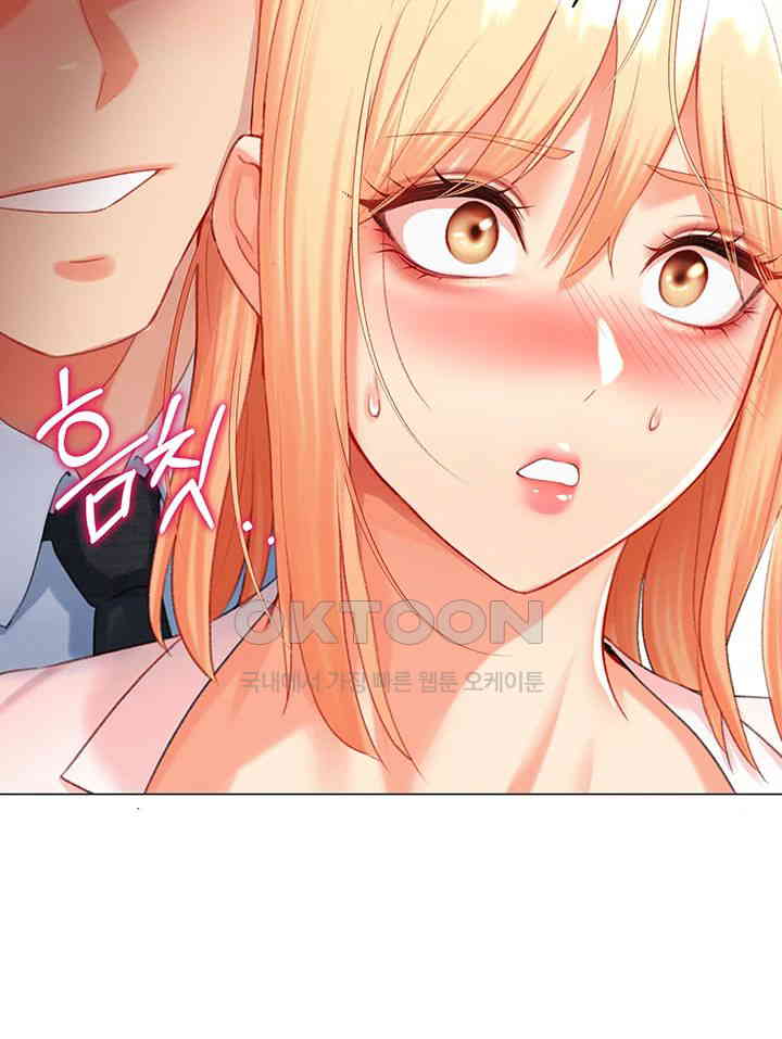 Love Gacha Raw Chapter 7 Page 44