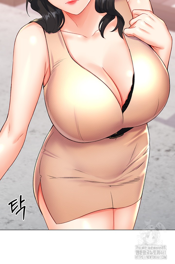 Love Gacha Raw Chapter 9 Page 2