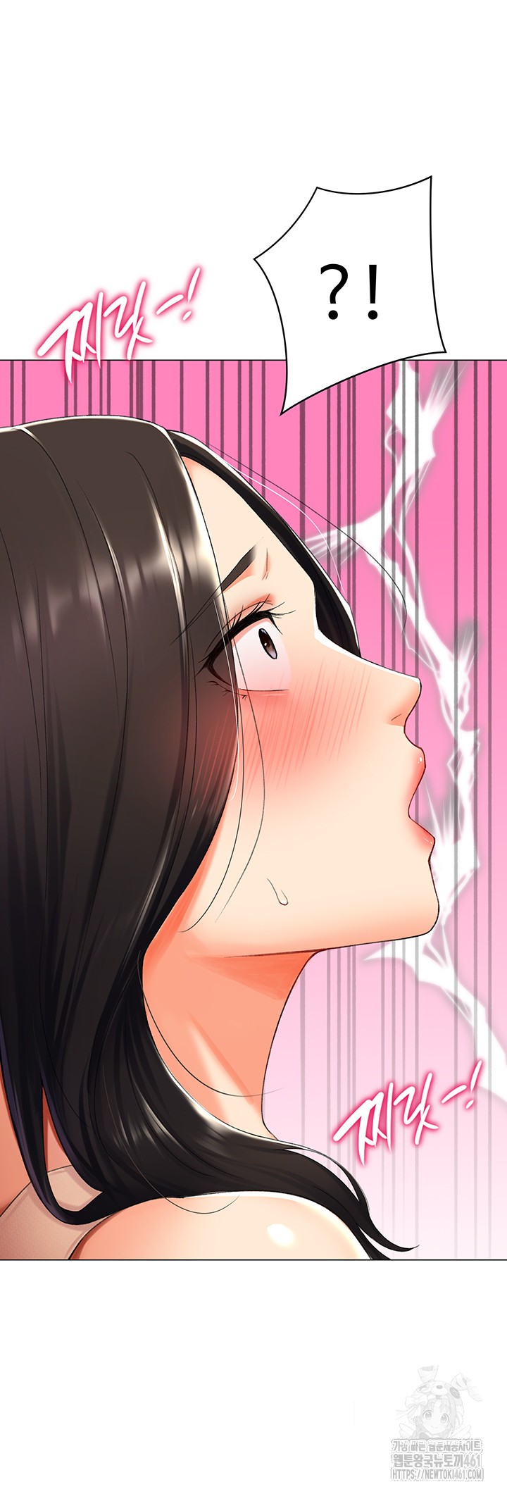 Love Gacha Raw Chapter 9 Page 24