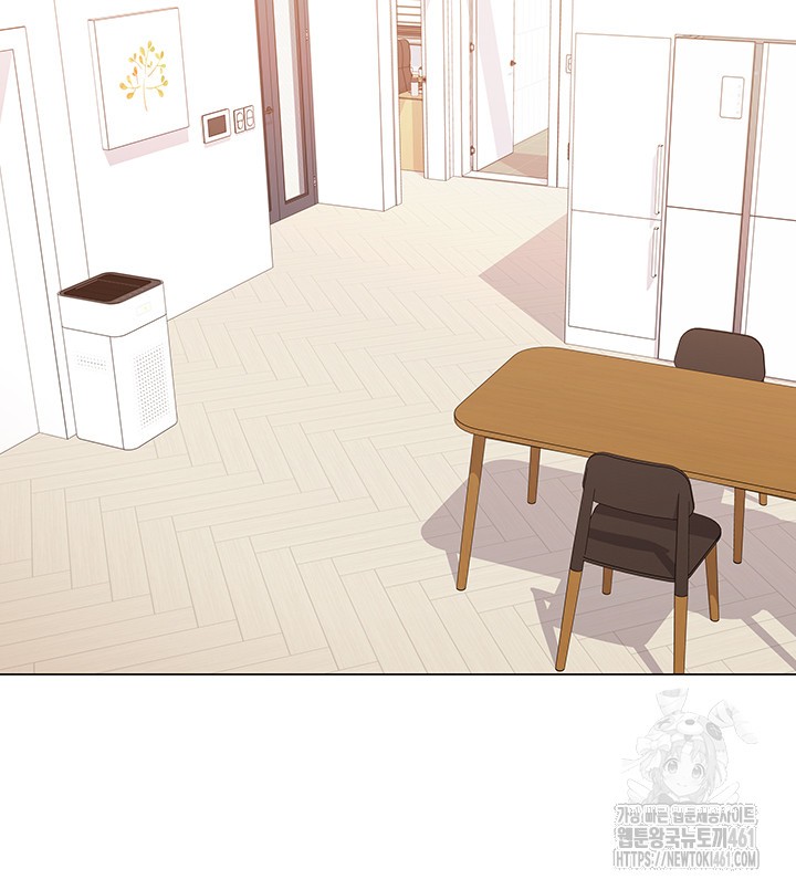 Love Gacha Raw Chapter 9 Page 35
