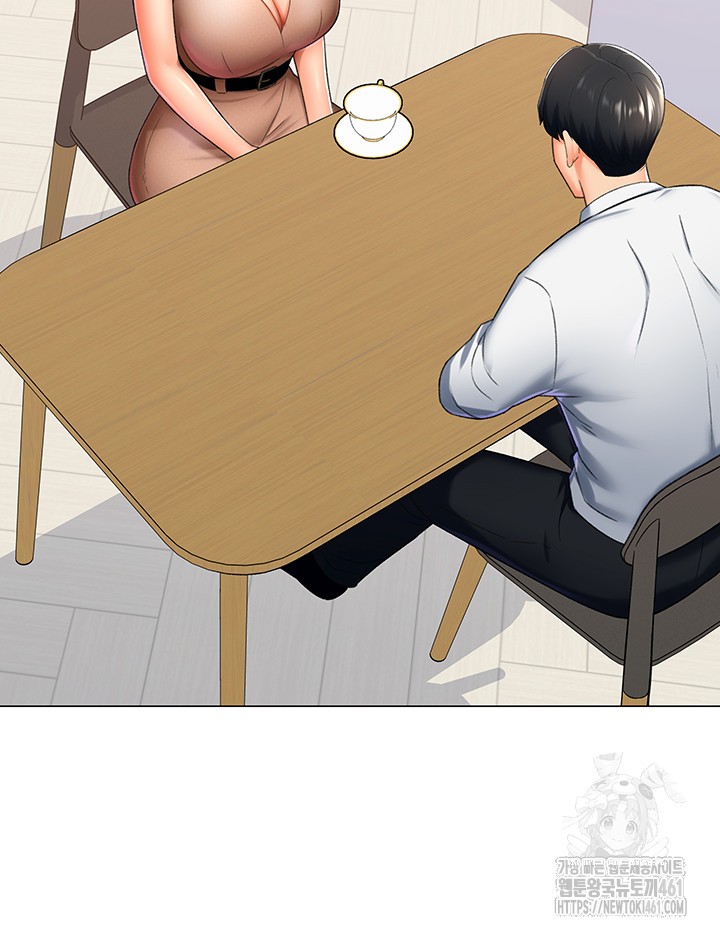 Love Gacha Raw Chapter 9 Page 38