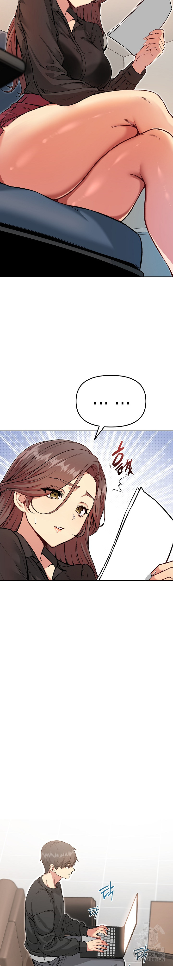Anonymous 7 Raw Chapter 5 Page 9