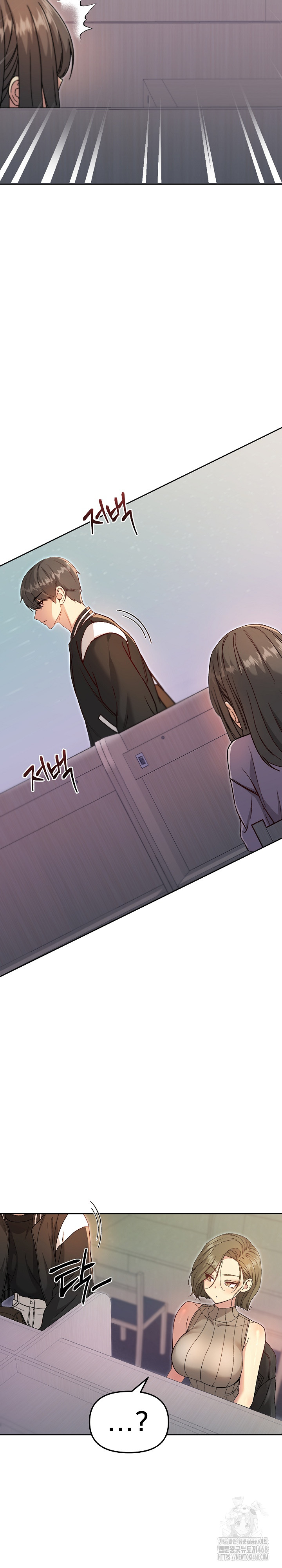 Anonymous 7 Raw Chapter 7 Page 29
