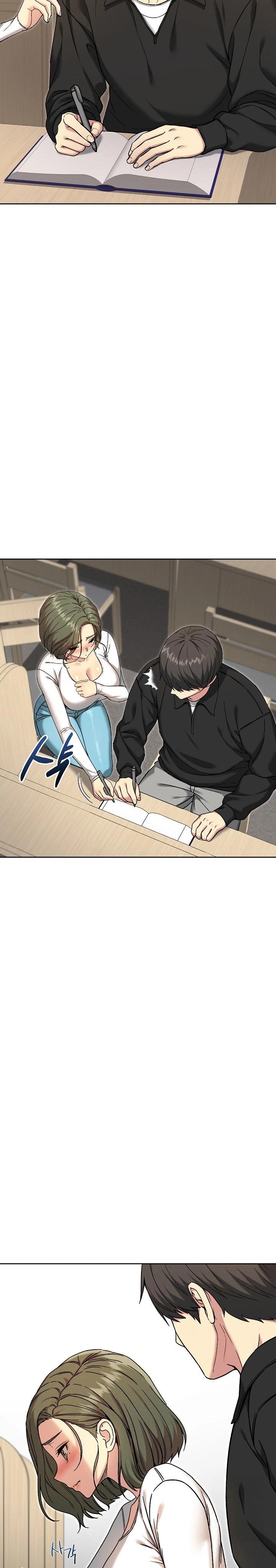Anonymous 7 Raw Chapter 8 Page 2