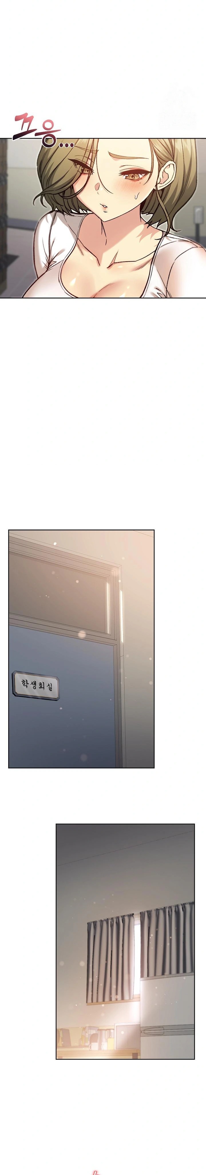 Anonymous 7 Raw Chapter 8 Page 25