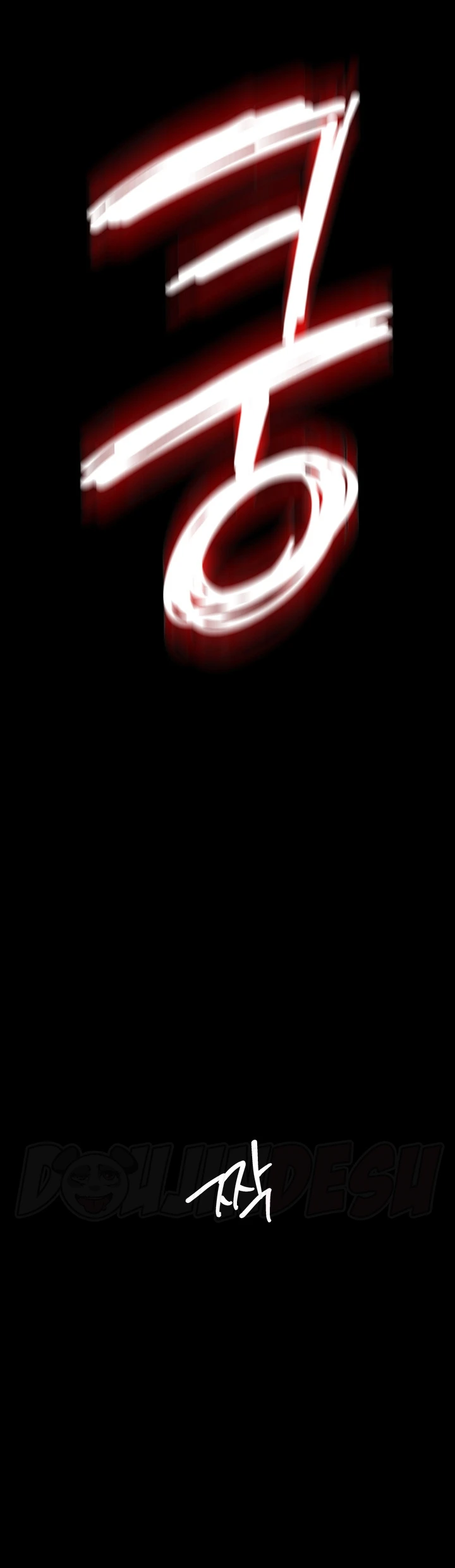 I Ended Up in the World of Murim Raw Chapter 1 Page 13