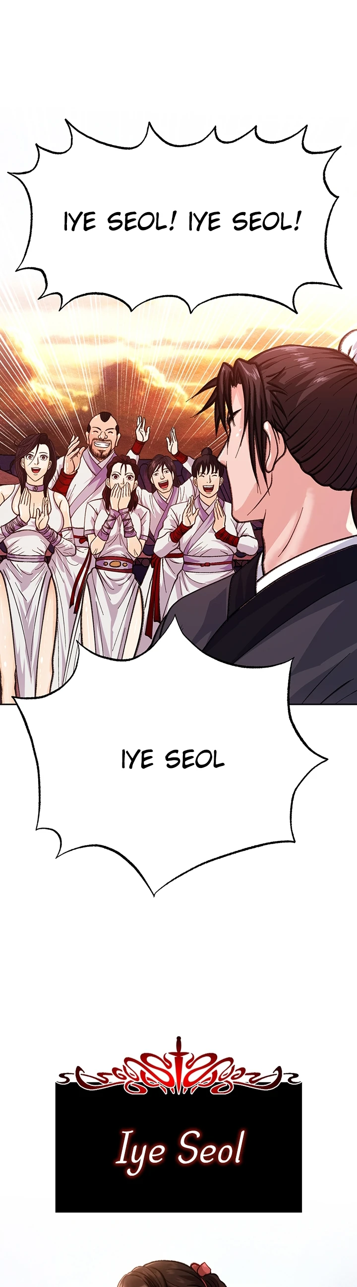I Ended Up in the World of Murim Raw Chapter 1 Page 34