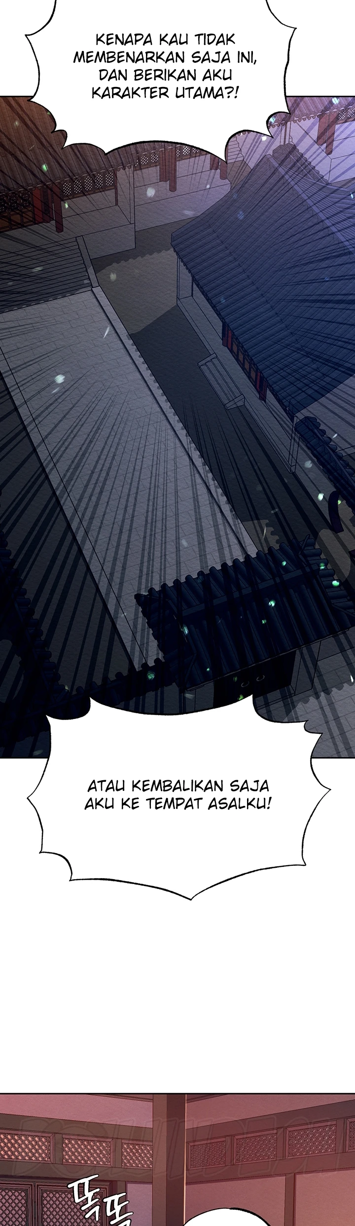 I Ended Up in the World of Murim Raw Chapter 1 Page 53