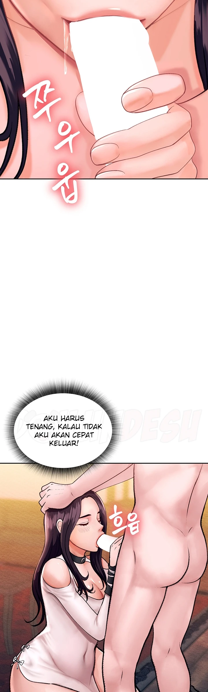 I Ended Up in the World of Murim Raw Chapter 1 Page 73