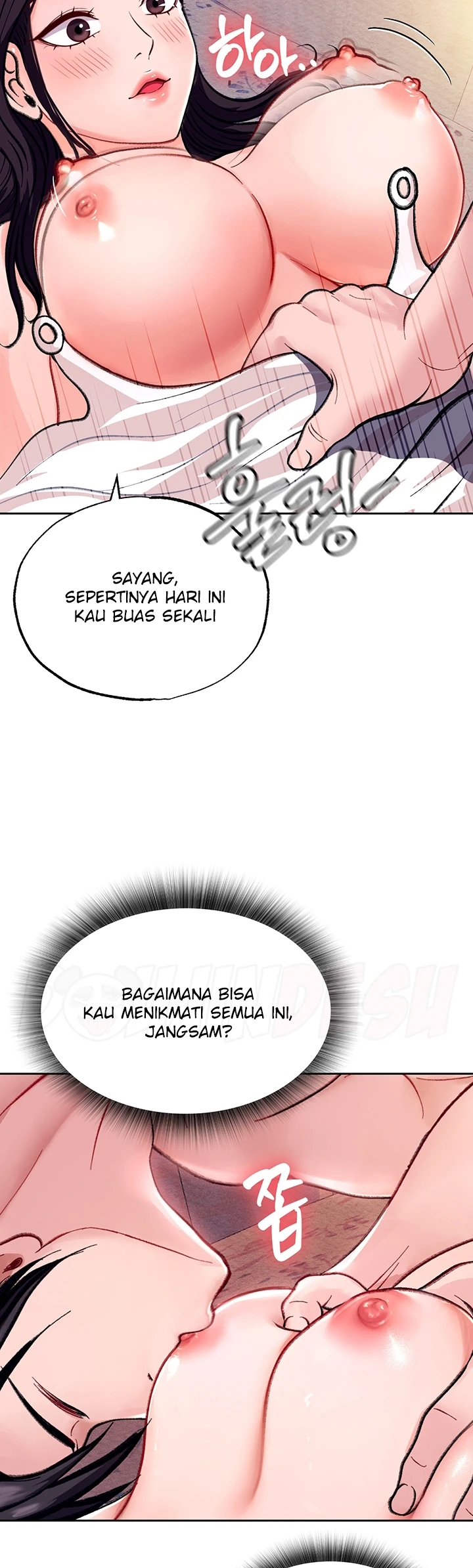 I Ended Up in the World of Murim Raw Chapter 1 Page 75