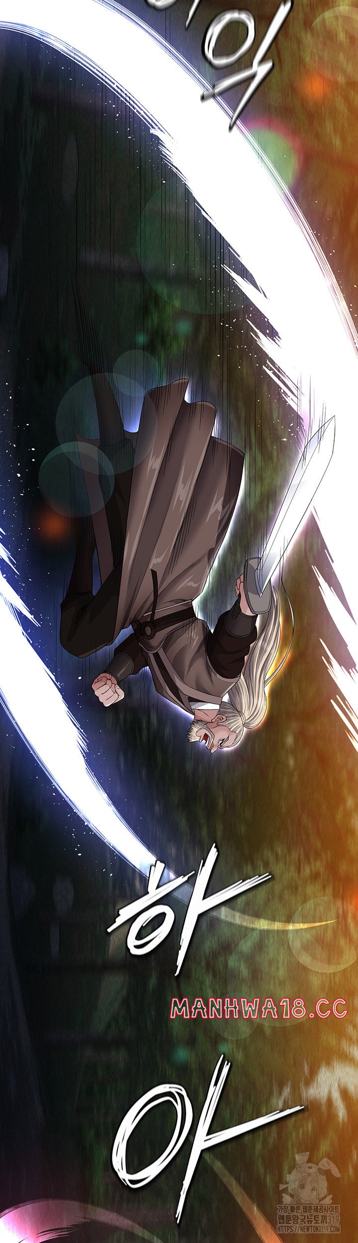 I Ended Up in the World of Murim Raw Chapter 13 Page 46
