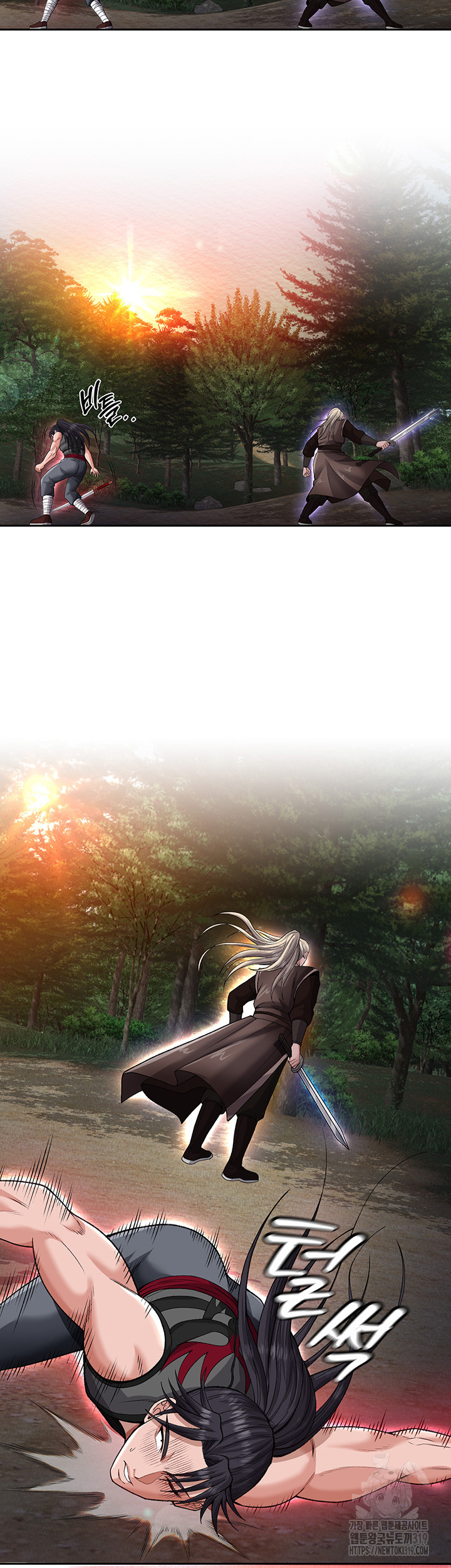 I Ended Up in the World of Murim Raw Chapter 13 Page 49