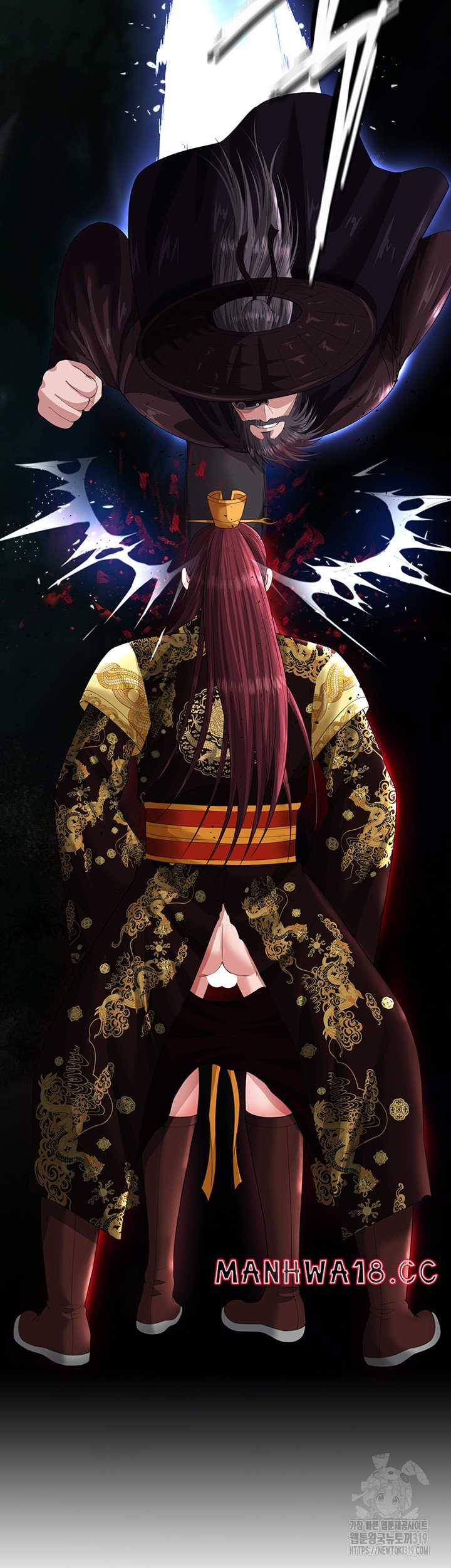 I Ended Up in the World of Murim Raw Chapter 15 Page 54