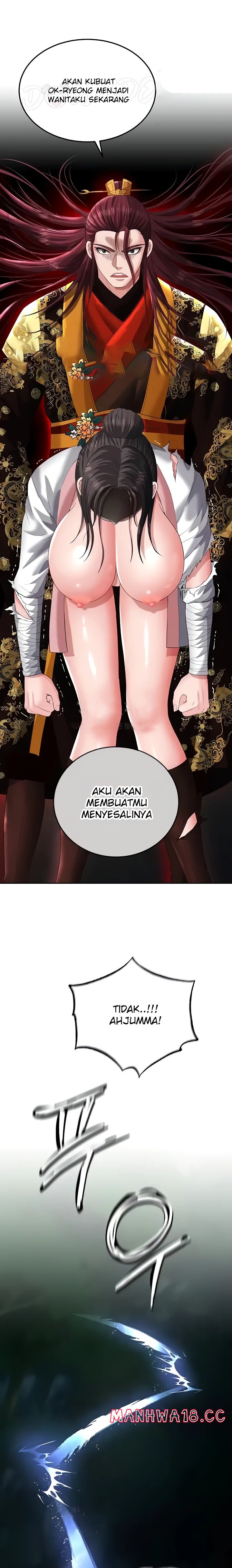 I Ended Up in the World of Murim Raw Chapter 16 Page 1